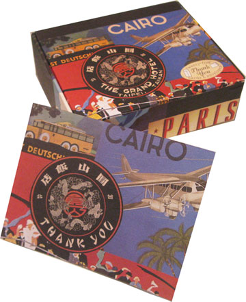 Retro Racer Table and Chair Set